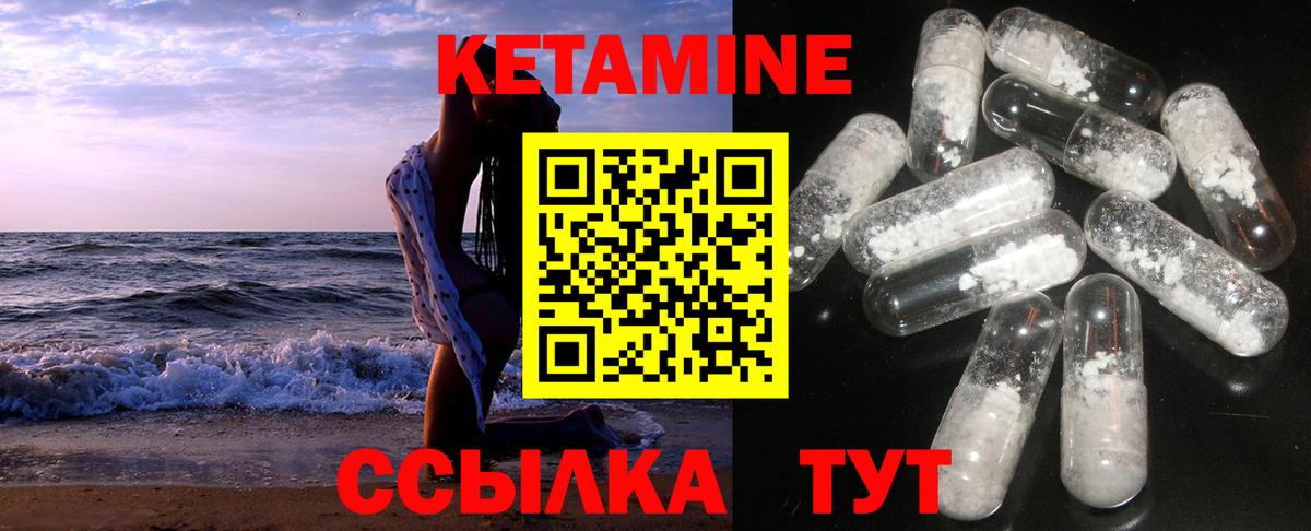 Кубинка  Вход с VPN  МАРИХУАНА  МЕФ кристаллы  Гашиш  Экстази 