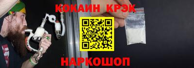 дурь Будённовск