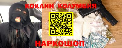 ПСИЛОЦИБИНОВЫЕ ГРИБЫ Бузулук