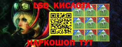 дурь Будённовск