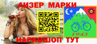 ПСИЛОЦИБИНОВЫЕ ГРИБЫ Бузулук