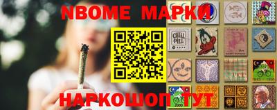 дурь Будённовск