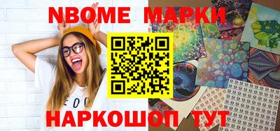 ГАЛЛЮЦИНОГЕННЫЕ ГРИБЫ Бугуруслан