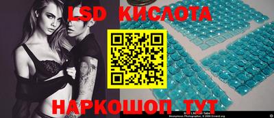 дурь Будённовск