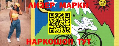 дурь Будённовск