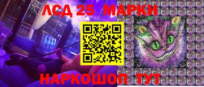ПСИЛОЦИБИНОВЫЕ ГРИБЫ Бузулук