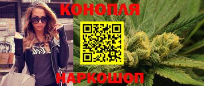 ГАЛЛЮЦИНОГЕННЫЕ ГРИБЫ Бугуруслан