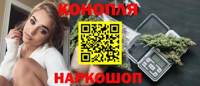 ГАЛЛЮЦИНОГЕННЫЕ ГРИБЫ Бугуруслан