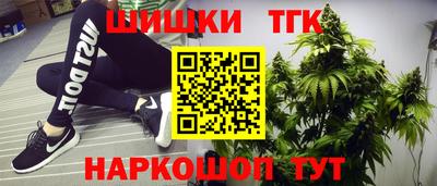 дурь Будённовск