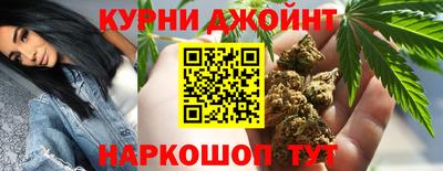 синтетический гашиш Михайловка