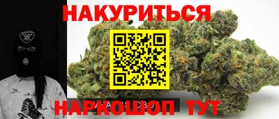 ПСИЛОЦИБИНОВЫЕ ГРИБЫ Бузулук