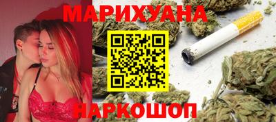 ГАЛЛЮЦИНОГЕННЫЕ ГРИБЫ Бугуруслан