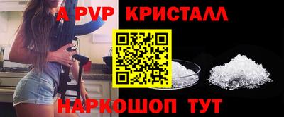 дурь Будённовск
