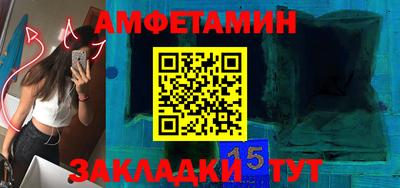 ГАЛЛЮЦИНОГЕННЫЕ ГРИБЫ Бугуруслан