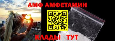 ПСИЛОЦИБИНОВЫЕ ГРИБЫ Бузулук