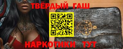 ГАЛЛЮЦИНОГЕННЫЕ ГРИБЫ Бугуруслан