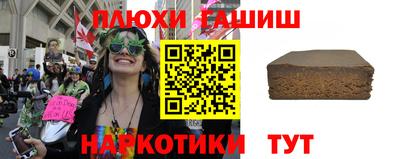 дурь Будённовск