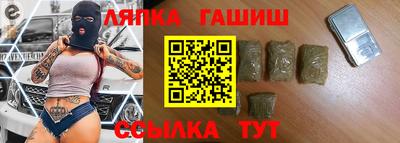 ГАЛЛЮЦИНОГЕННЫЕ ГРИБЫ Бугуруслан