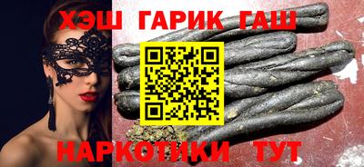дурь Будённовск