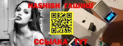 ГАЛЛЮЦИНОГЕННЫЕ ГРИБЫ Бугуруслан