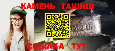ПСИЛОЦИБИНОВЫЕ ГРИБЫ Бузулук