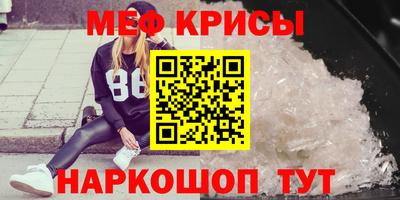 кокаин колумбия Михайловск