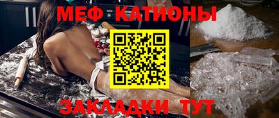 дурь Будённовск