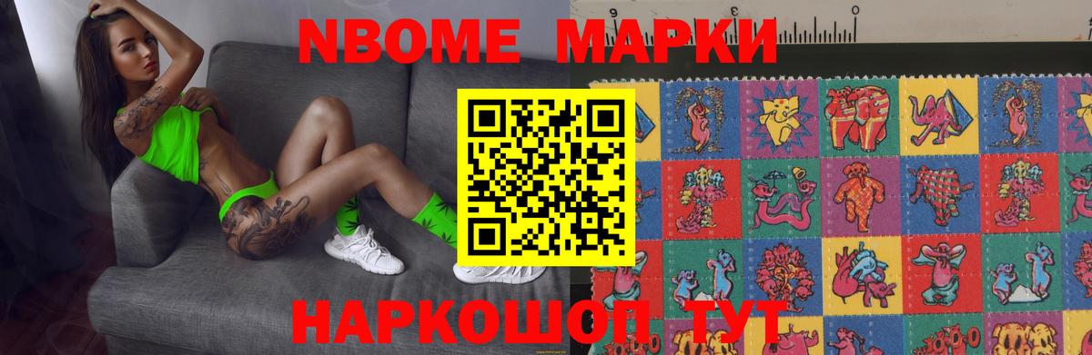 blacksprut как войти  Лсд 25 экстази  Кубинка  LSD-25 экстази кислота  Вход с VPN  LSD-25 экстази кислота 